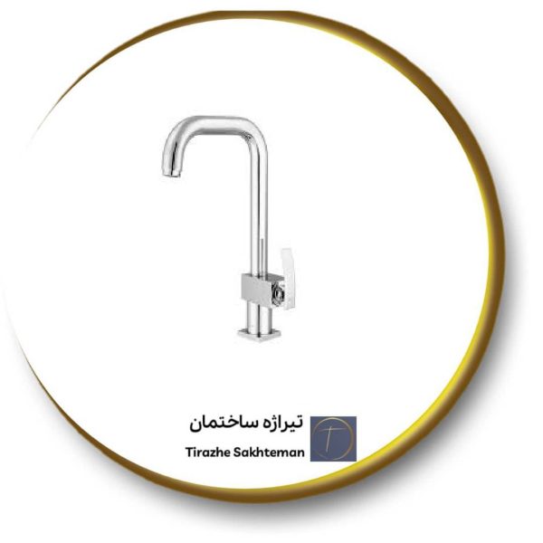 شیر سینک کلار مدل فلت/نیو فلت