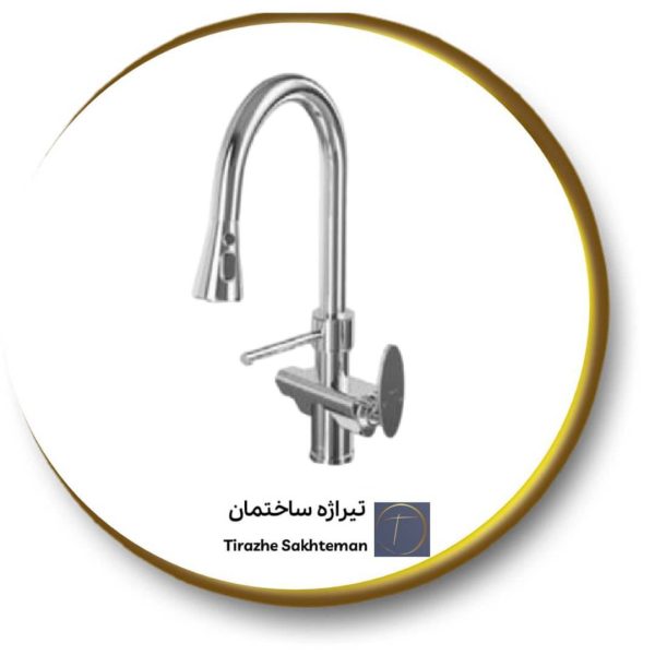 شیر شاوری  با ورودی آب تصفیه کلار مدل رویا