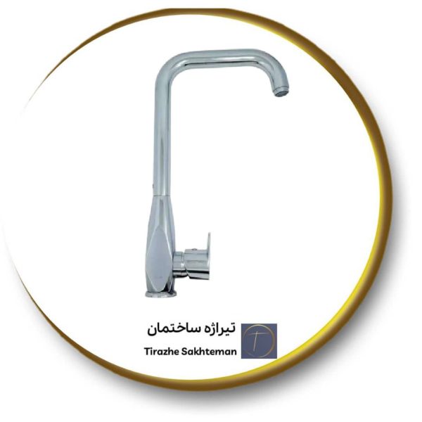 شیر سینک کلار مدل برلیان (قطره)