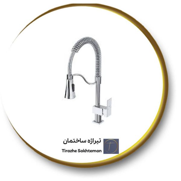 شیر جزیرره کلار مدل فلت/نیو فلت