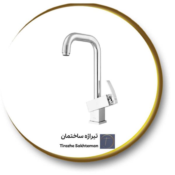 شیر سینک کلار مدل سوپر فلت