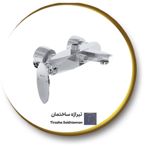 شیر دوش کلار مدل برلیان