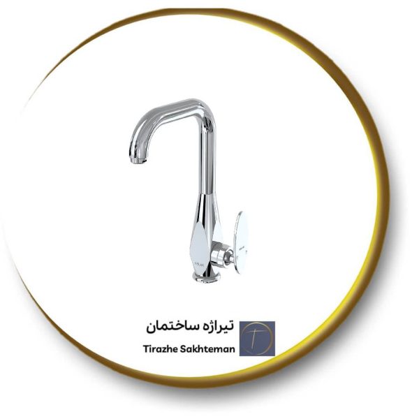 شیر روشویی علم دار کلار مدل برلیان