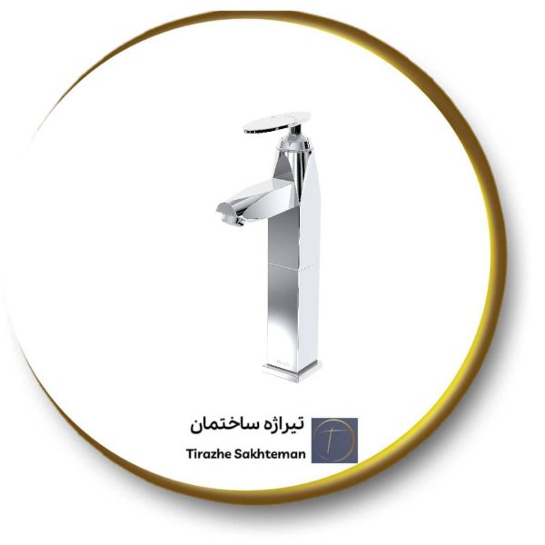 شیر روشویی کلار مدل برلیان