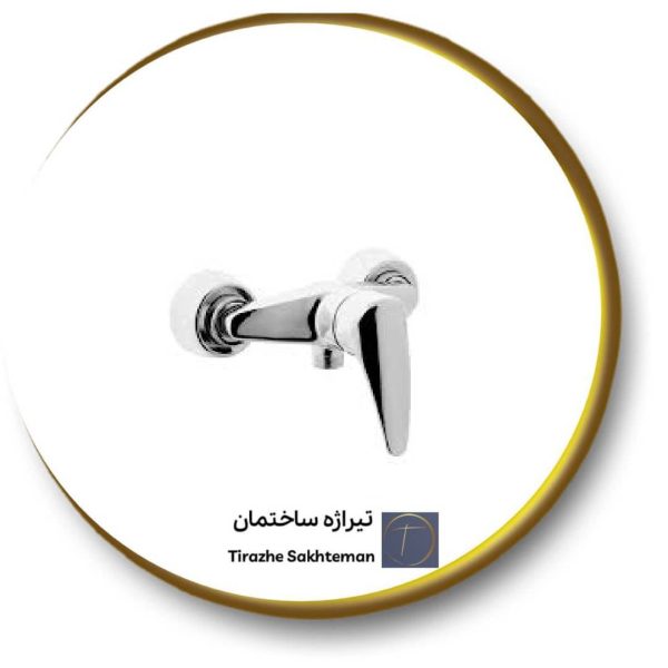 ملزومات توالت باران