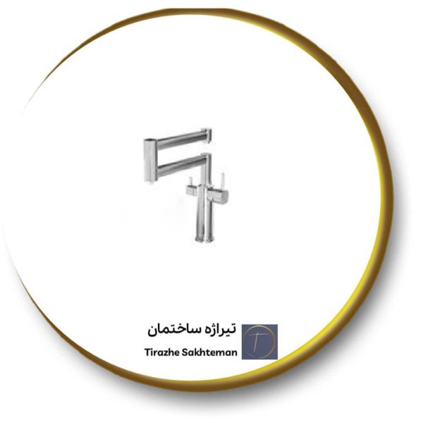 شیر شاوری کلار مدل کیان