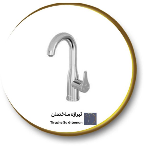 شیر روشویی علم دار کلار مدل باران