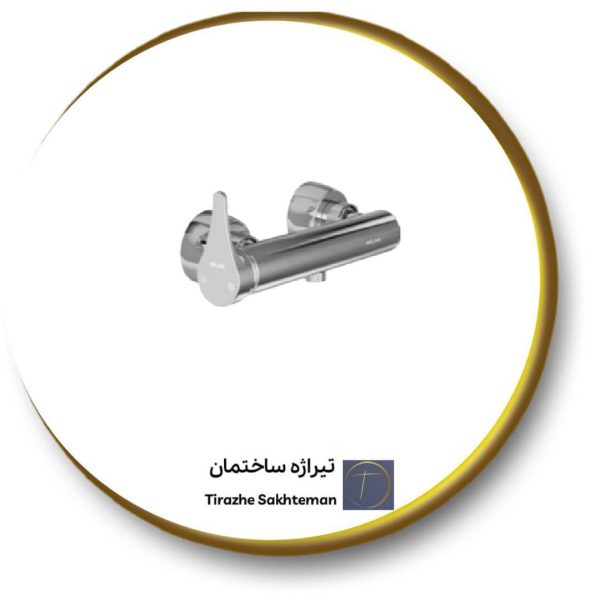شیر توالت کلار مدل باران