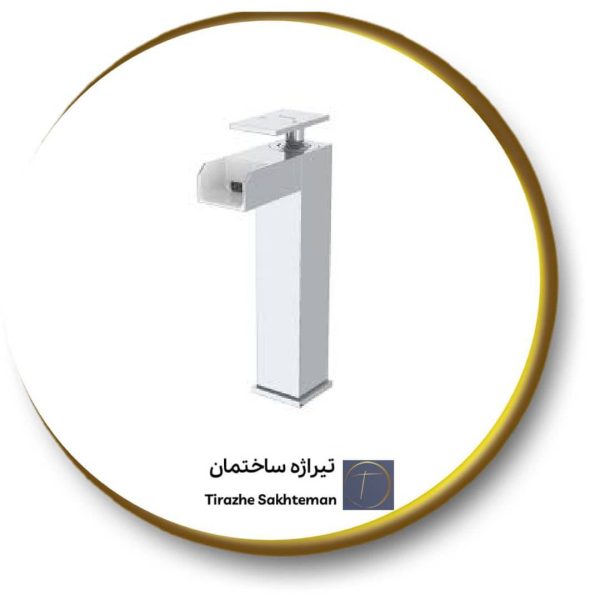 شیر روشویی بلند فلت آبشاری