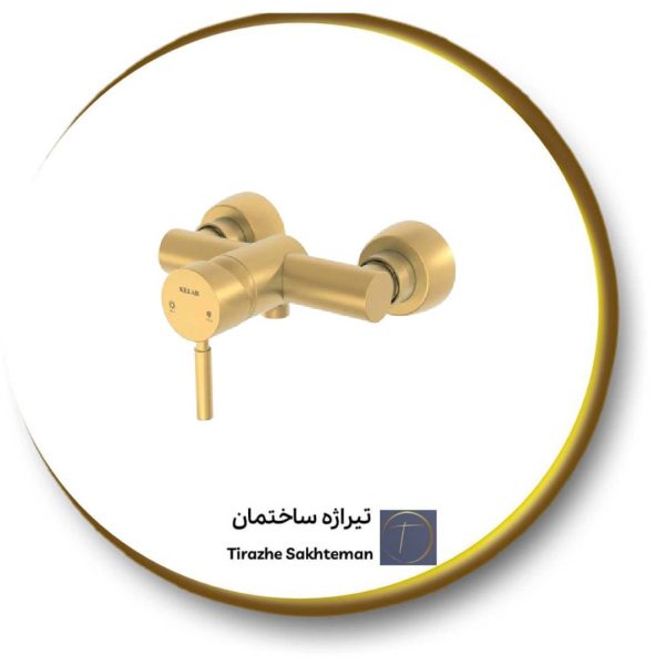 شیر توالت کلار مدل آبشار