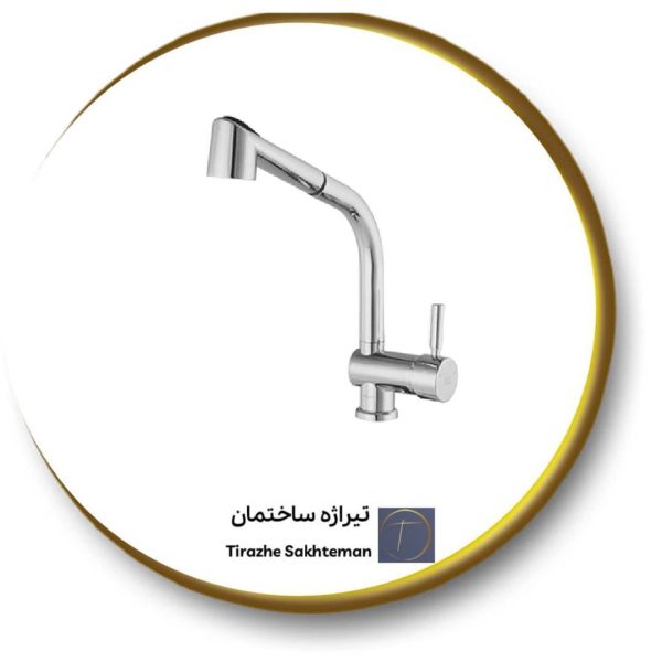 شیر شاوری کلار مدل آبشار