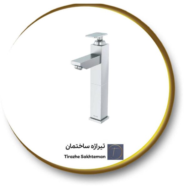 شیر روشویی بلند کلار مدل فلت سری 99