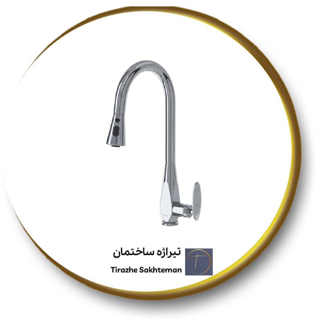 شیر شاوری کلار مدل برلیان (قطره)