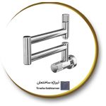 شیر روگازی کلار