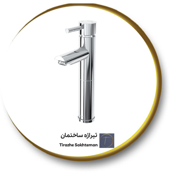 شیر روشویی بلند کلار مدل آبشار