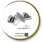 شیر توالت کلار مدل رویا