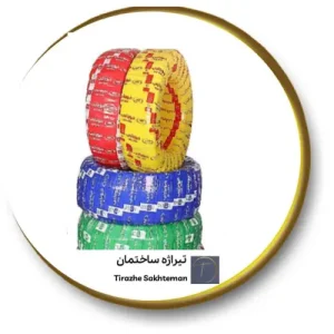 لوله پنج لایه 32 سانتی