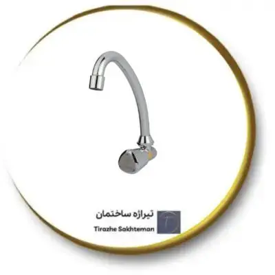 شیر قو دیواری دیانا