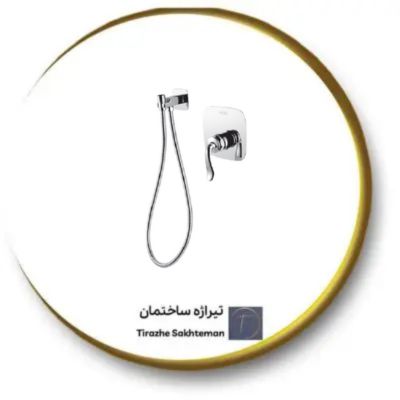 شیر توالت توکار آراد