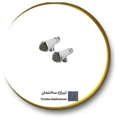 شیر توالت 2*2 دیانا