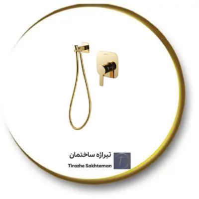 شیر توالت توکار آرین