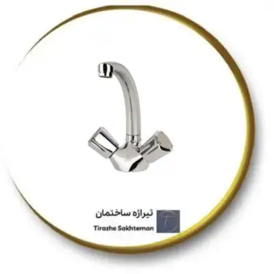 شیر تک پایه دیانا