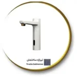 شیر هوشمند