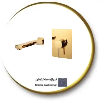 شیر روشویی توکار آرتیمان
