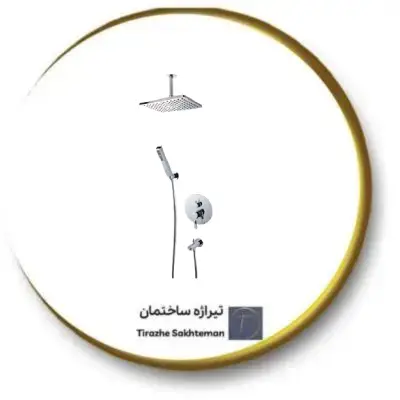 شیر دوش توکار آندیا