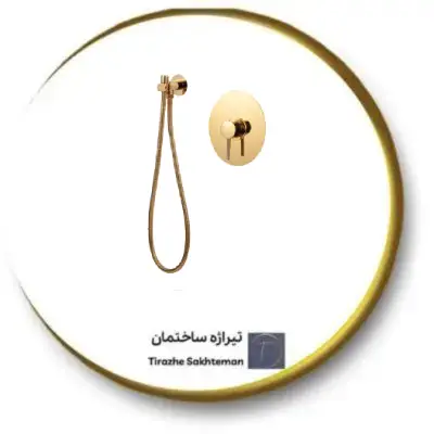 شیر توالت توکار آرمان