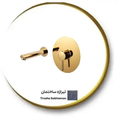 شیر روشویی توکار آرمان