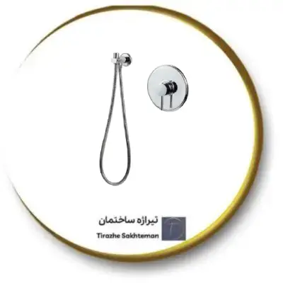 شیر توالت توکار لیما