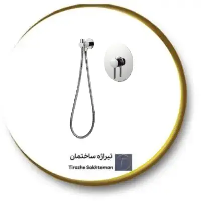 شیر توالت توکار سارا