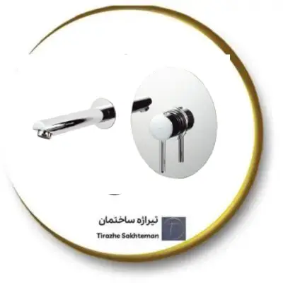 شیر روشویی توکار سارا