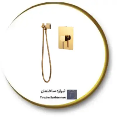 شیر توالت توکار آرتمان