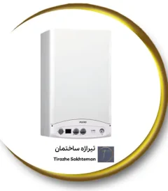 پکیج دیواری مدل L28DS