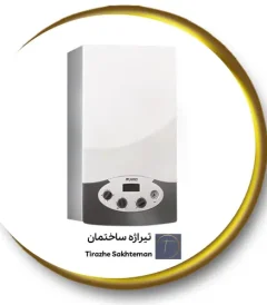 پکیج دیواری مدل K28FF